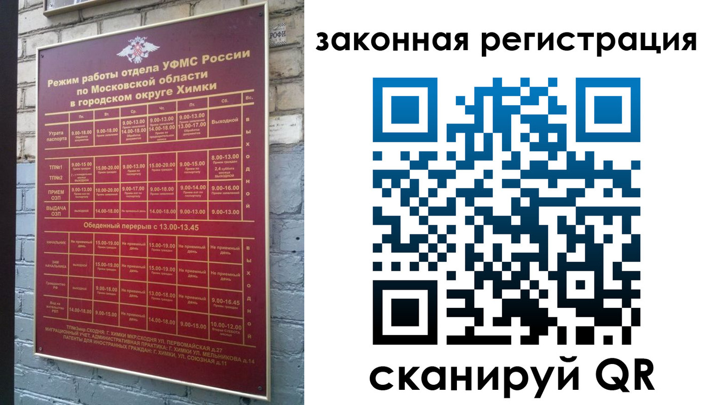 форма 3 в Инзе